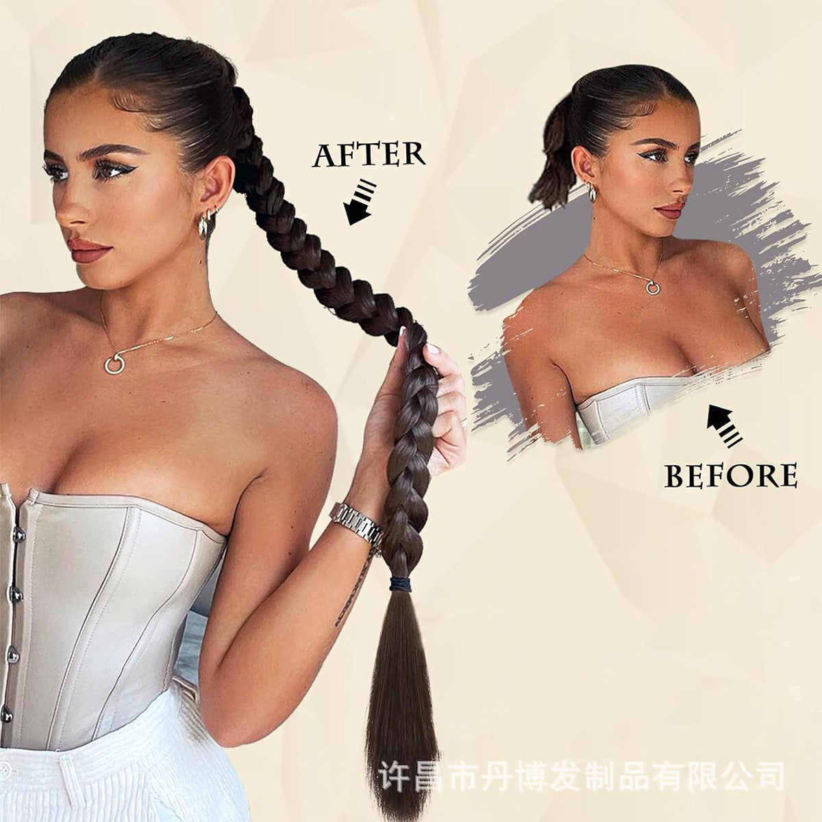 🔥Hot Sale 49% OFF - 💇‍♀️DIY Long Braid Ponytail Extension with Elastic Tie✨