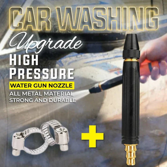 🔥Powerful Garden Hose Car Wash Sprayer